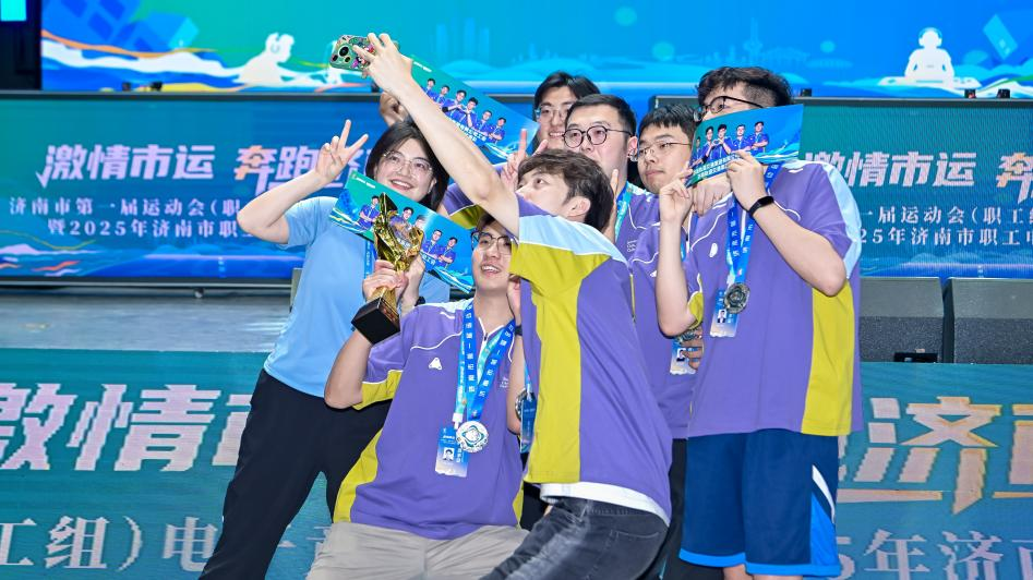 撤销报名 撤销报名