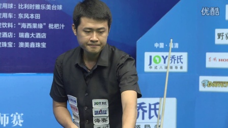 来对职业态 来对职业态