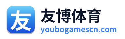 友博体育